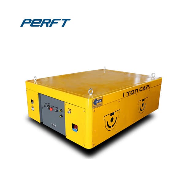 <h3>15 ton concrete materials transfer cart-Perfect Battery Transfer </h3>

